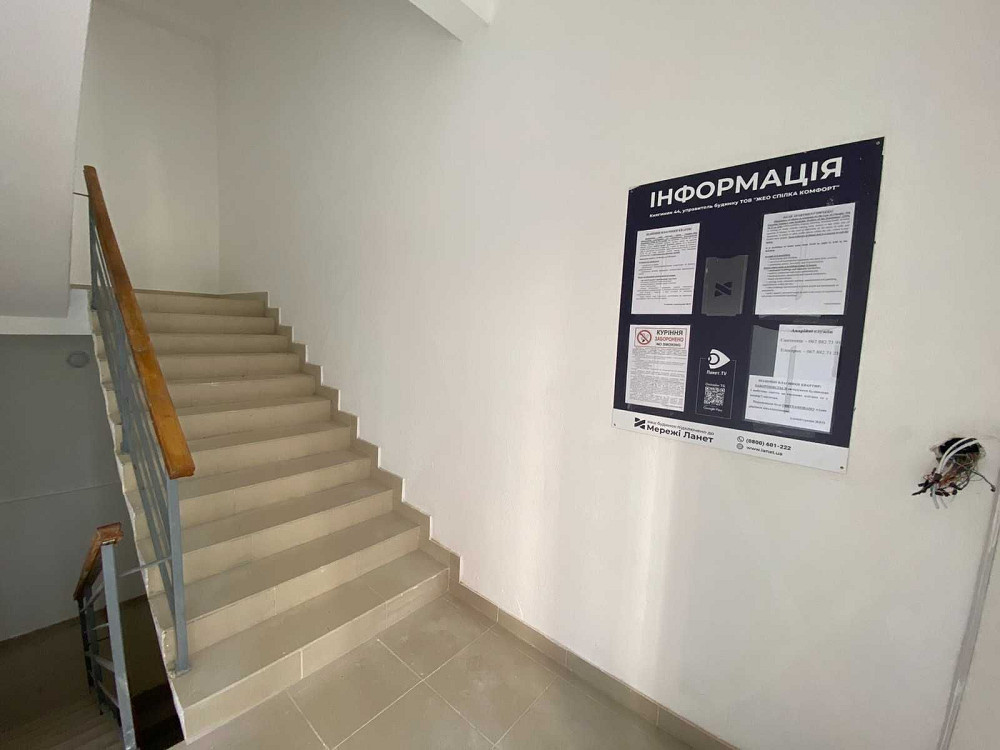 Продаж 2кім.квартири в ЖК Княгинин 26 секці. Видова. Івано-Франківськ - зображення 6