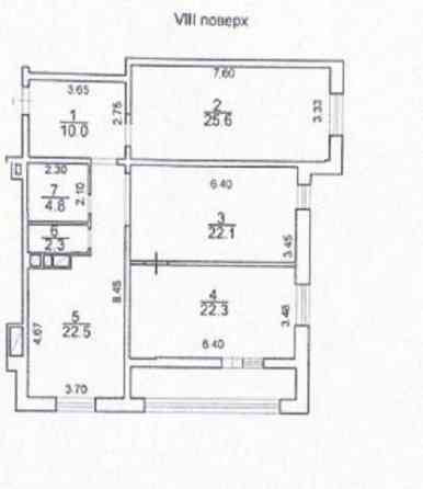 3-ком квартира(120м2) Вид на ПАРК! ЖК "ОЛИМПИЙСКИЙ" Одесса