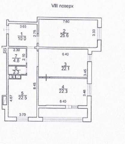 3-ком квартира(120м2) Вид на ПАРК! ЖК "ОЛИМПИЙСКИЙ" Одесса - изображение 6