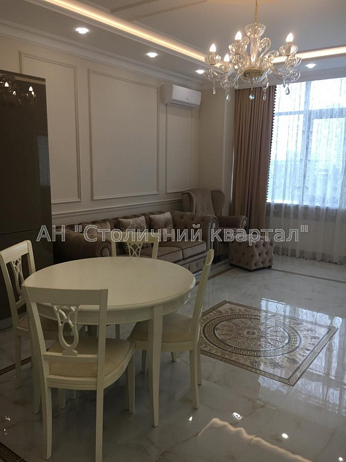 Без комиссии! Аренда 2-комн.кв. ЖК Ривер Стоун, метро Осокорки Київ - зображення 3