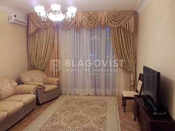 Оренда 2х кімн. квартири біля ст. м. Печерська Киев