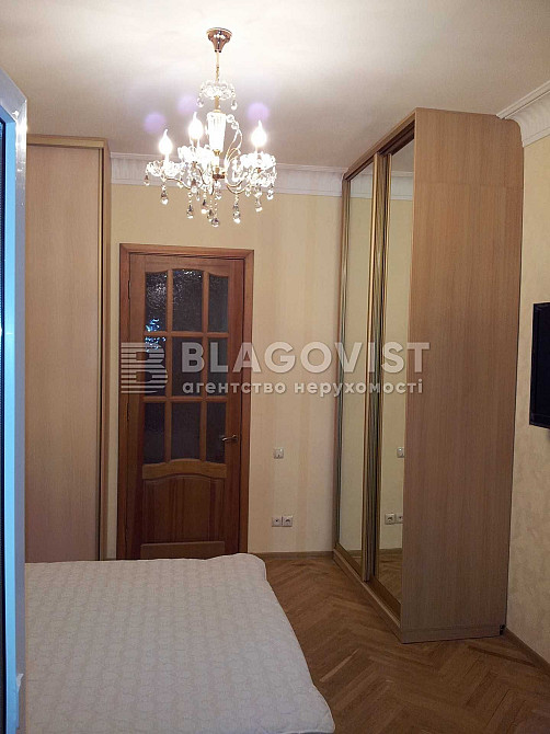 Оренда 2х кімн. квартири біля ст. м. Печерська Киев - изображение 5