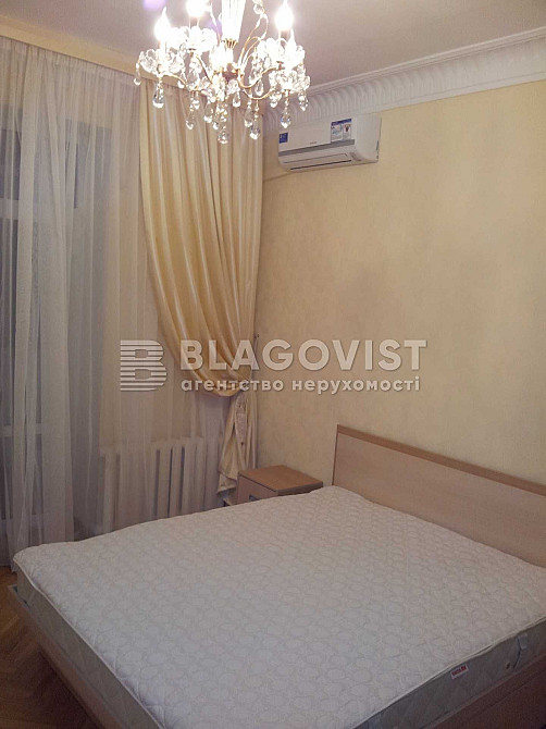 Оренда 2х кімн. квартири біля ст. м. Печерська Киев - изображение 4