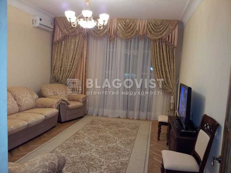 Оренда 2х кімн. квартири біля ст. м. Печерська Киев - изображение 1