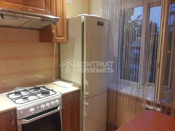 Здається 1 к. кв. по вул.Шекспіра   23 Серпня Харьков