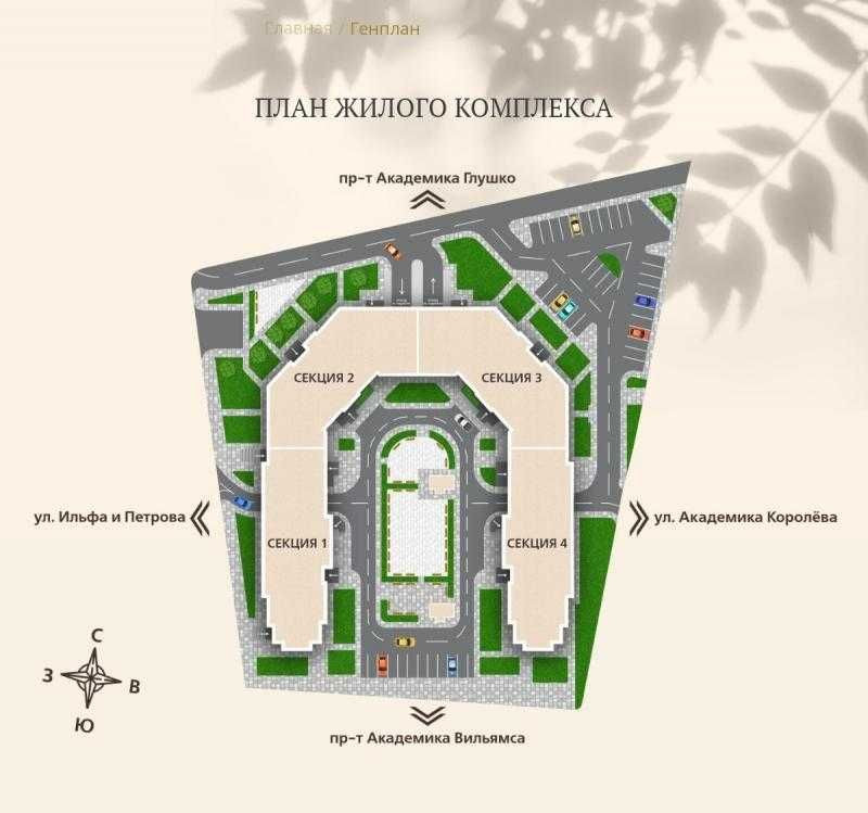 Продається квартира в ЖК "Одеські традиції" на Глушко! Є розстрочка Одесса - изображение 8