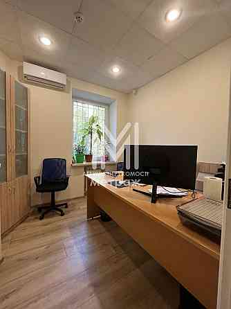 6-к кв-ра обладнана під офіс в центрі міста ! Киев