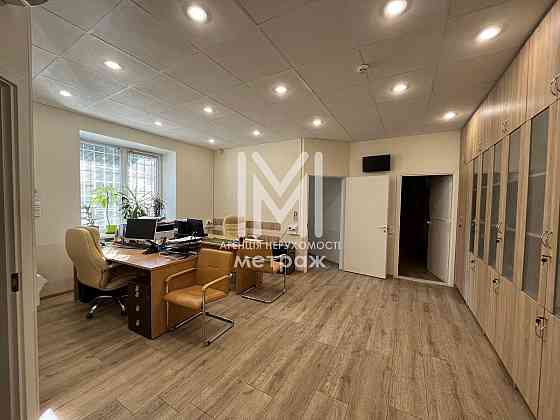 6-к кв-ра обладнана під офіс в центрі міста ! Киев