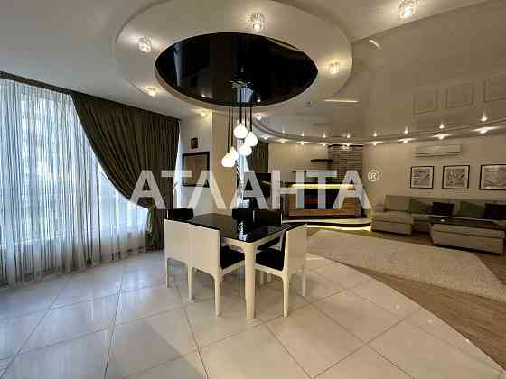 3 ком.квартира(128 м2)  ЖК Стикон. Низкий этаж! РЕМОНТ! Таирова! Одесса