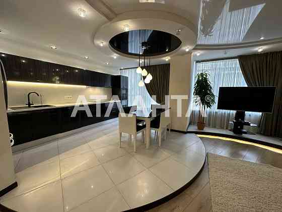 3 ком.квартира(128 м2)  ЖК Стикон. Низкий этаж! РЕМОНТ! Таирова! Одесса