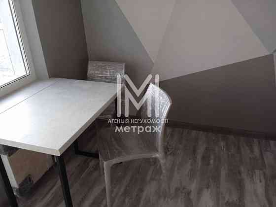 Топ ціна! Затишна 2-к квартира Welcome Home Харківська Киев