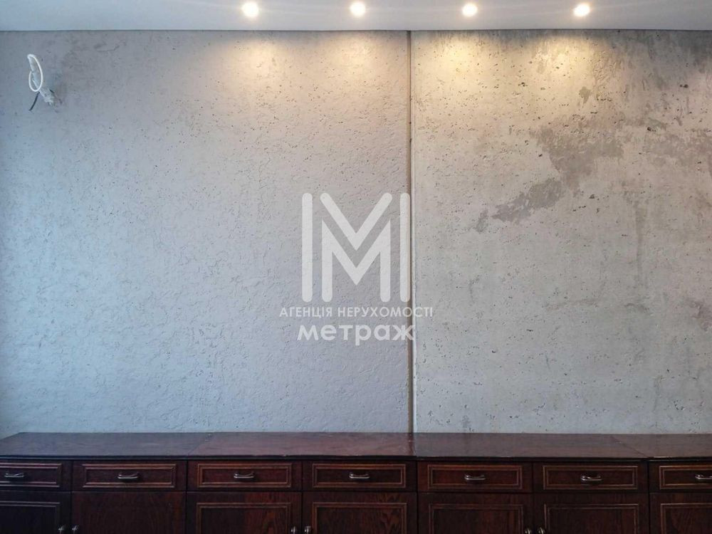 Топ ціна! Затишна 2-к квартира Welcome Home Харківська Київ - зображення 7