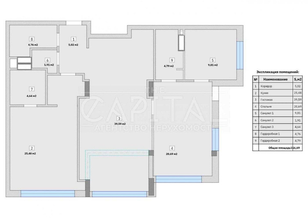 Терміново! ЖК НОВОПЕЧЕРСЬКІ ЛИПКИ 2 окремі спальні! Ідеально для сім'ї Киев - изображение 4