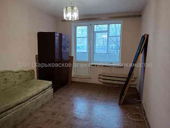 Аренда 1 ком. квартиры на Масельского Т16 Харьков