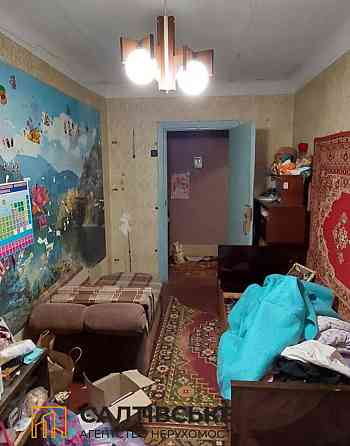 ЮЛ-9698 Продам 3К квартиру на Старой Салтовке 8 хлебзавод Харків