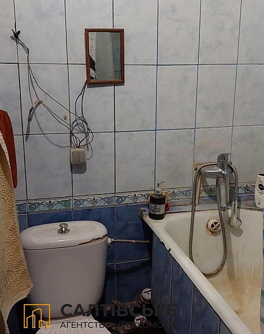ЮЛ-9698 Продам 3К квартиру на Старой Салтовке 8 хлебзавод Харків - зображення 8