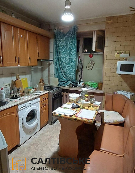 ЮЛ-9698 Продам 3К квартиру на Старой Салтовке 8 хлебзавод Харків - зображення 1