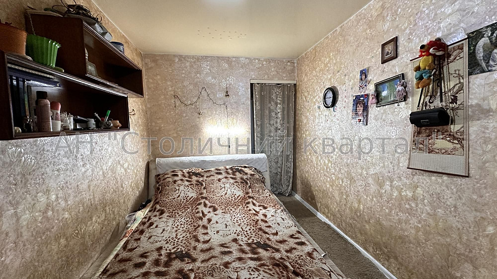 Чоколівка Площа Космонавтів вулиця Волинська 6 Київ - зображення 2