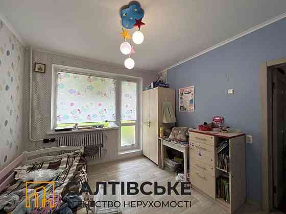 ИП-9668 Продам 3к квартиру на Северной Салтовке Северная 4 Харків