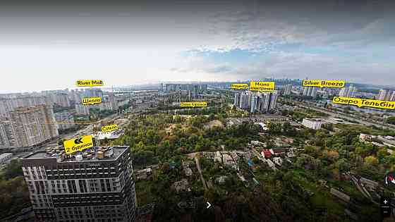 Квартира біля Позняки та 15хв до ЦЕНТРУ на авто | БЕЗКОМІСІЇ Киев