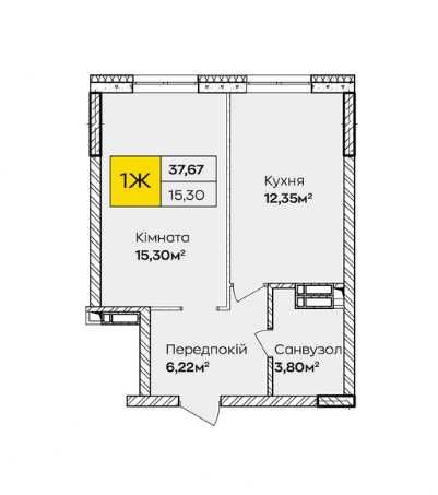 Квартира біля Позняки та 15хв до ЦЕНТРУ на авто | БЕЗКОМІСІЇ Киев - изображение 4