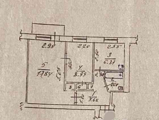 Продам 2к.кв Дендропарк , 4/5 поверх!! Кропивницький