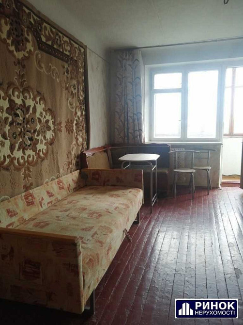 Продам 1-кім. квартиру в Центрі по вул. Стрітенській! Полтава - зображення 2