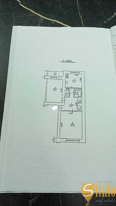 Продаж 2 кімнатної квартири, Радехів Радехов - изображение 5
