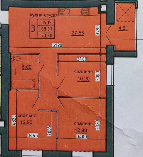 Продаж 3-к квартири в новобудові від пр. забудовника Тернопіль - зображення 1