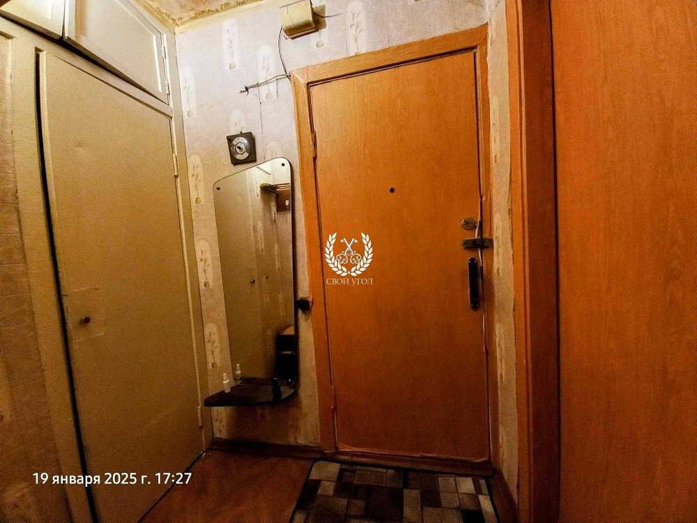 Продам 1- но кімнатну квартиру в Чернігові (єВідновлення) Чернигов - изображение 8