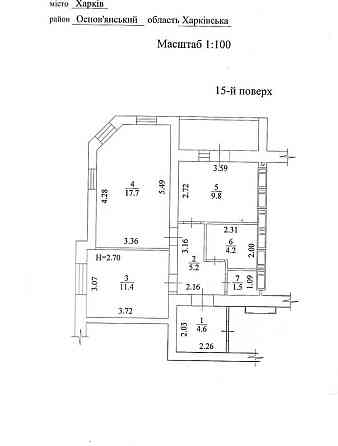 ДОКУМЕНТЫ! Заливная 4, ЖК Левада, Продам 2 комн квартиру 57м2 ЦЕНТР AB Харків