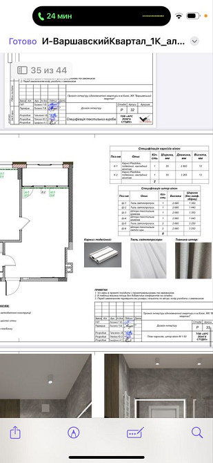 2к Продаж 67 кв.м ЖК Варшавський 3 Киев - изображение 2