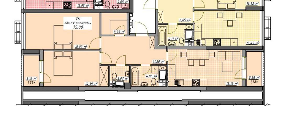 2х ком 75 м2 Генуэзская/ЖК Атмосфера/парк Победы/Аркадия Одеса - зображення 6