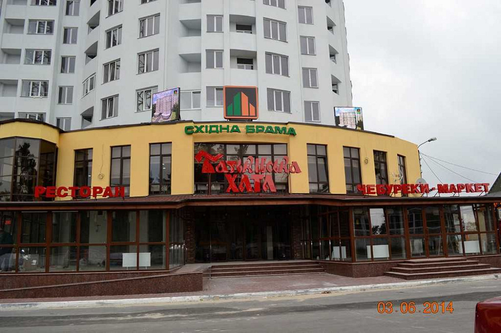 оренда 3к смарт-студіо, м. Бориспільська Київ - зображення 1