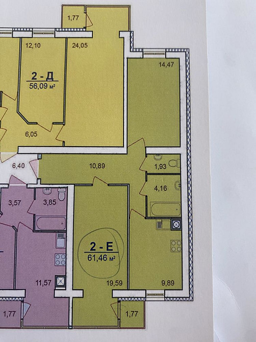Продам 2 кімнатну квартиру, автономка, ЖК Європейській Двір Чернігів - зображення 8