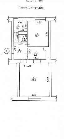 Продається 2х кімн-на кв-ра біля Набережної поруч з школою ном 3 Ужгород