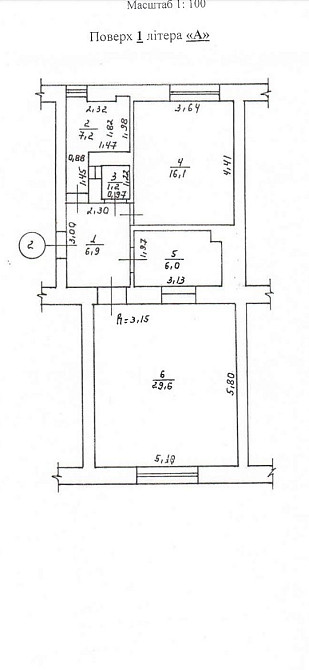 Продається 2х кімн-на кв-ра біля Набережної поруч з школою ном 3 Ужгород - зображення 4
