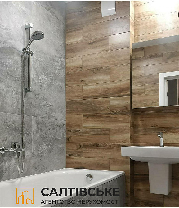 ИК-9734 Продам 2к квартиру 57м2 в новострое ЖК Салтовский на Салтовке Харків - зображення 8