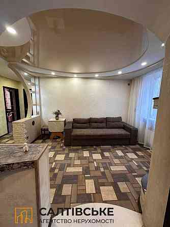 ИП-9700 Продам 3к квартиру на Северной Салтовке Северная 5 Харків