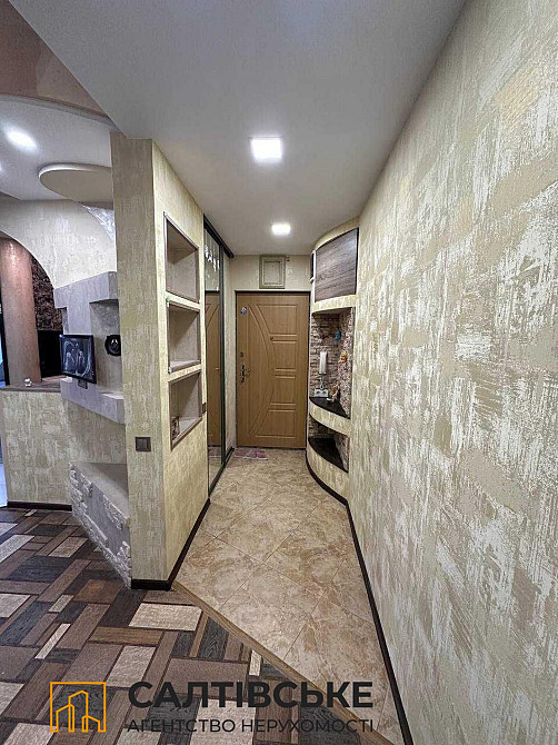 ИП-9700 Продам 3к квартиру на Северной Салтовке Северная 5 Харків - зображення 5