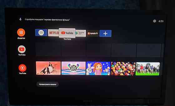 Нова квартира - студія від власника Ровно