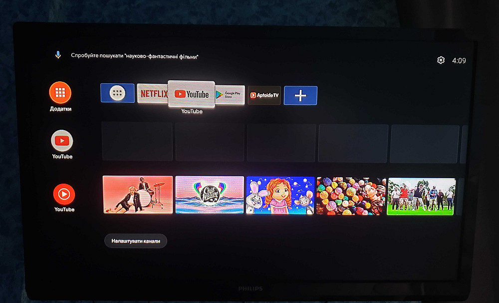 Нова квартира - студія від власника Ровно - изображение 5