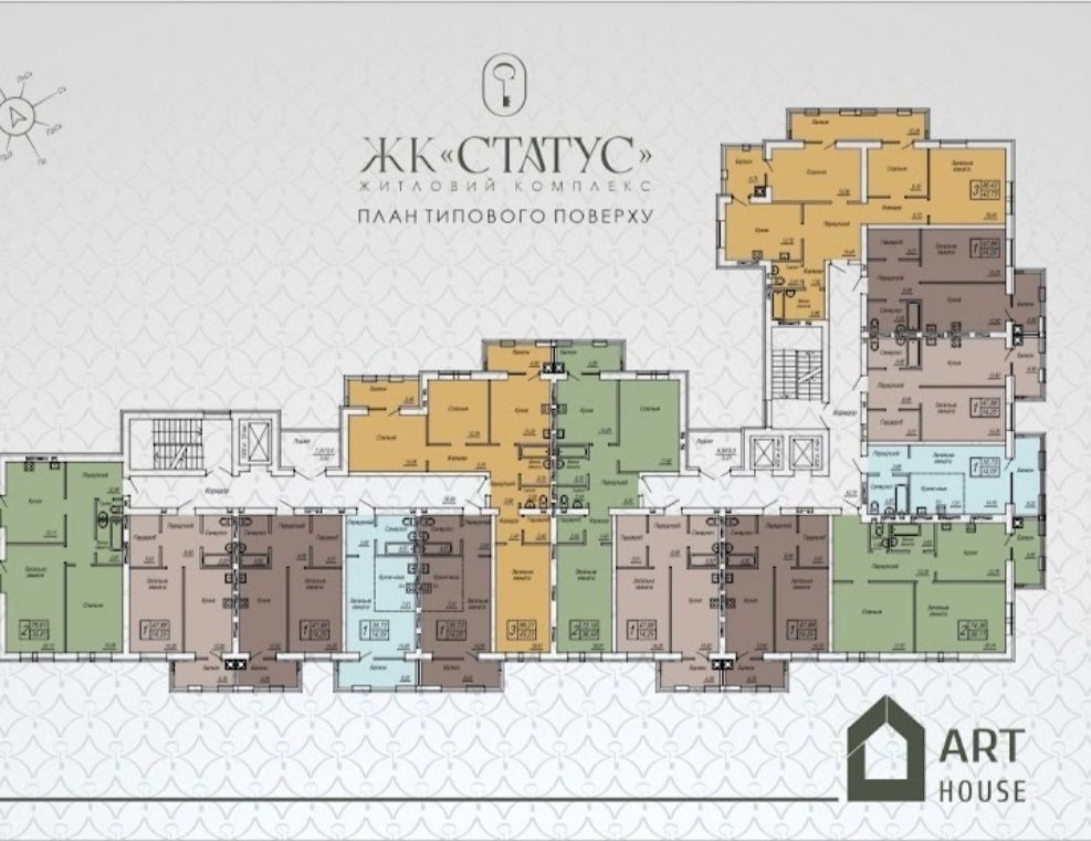 Продаж 2к квартири у сучасному ЖК Статус Житомир - зображення 2