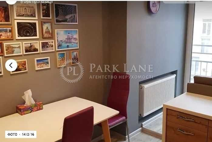 1к СУЧАСНИЙ РЕМОНТ 41м2 ЖК Комфорт Таун, Регенераторна 4 корп. 14 Киев - изображение 6