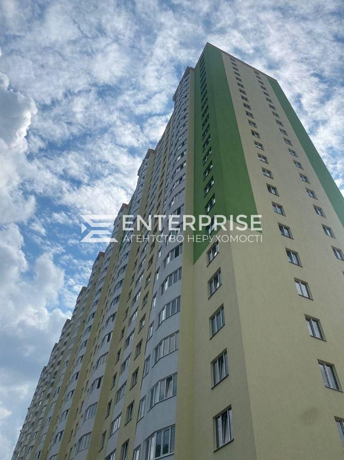 Продаж 1-кімнатна Коцюбинське Академмістечко Дешево Коцюбинське - зображення 1