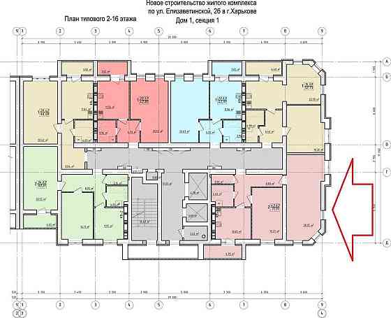 Е ОСЕЛЯ  ЖК ЛЕВАДА продам 2-комн квартиру 72м2 в жилом доме MV Харків