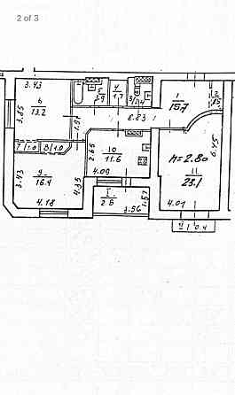 Продам 3к квартиру с ремонтом, 95м2, ул. Рабочая/Уральская Днепр