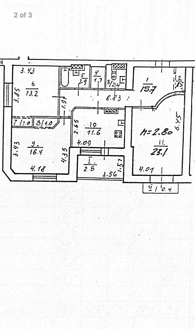 Продам 3к квартиру с ремонтом, 95м2, ул. Рабочая/Уральская Днепр - изображение 4