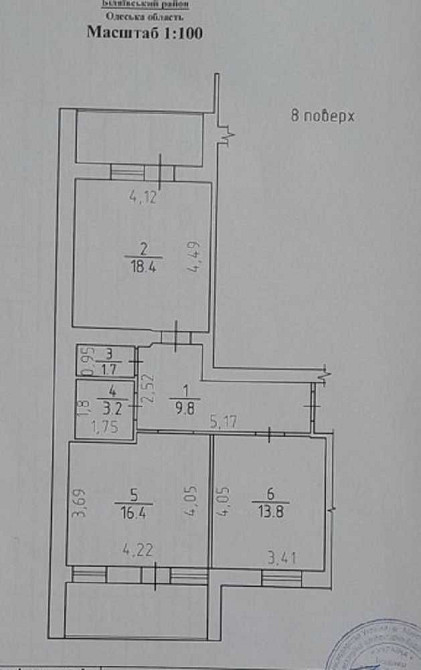 Простора квартира за невеликі кошти Хлібодарське - зображення 7
