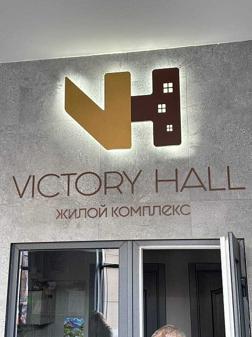 Продам 2к квартиру, 78м2, ЖК Victory Hall, ж/м Победа Днепр - изображение 1